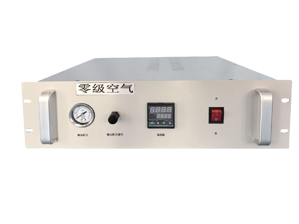 零气发生器（除烃装置）