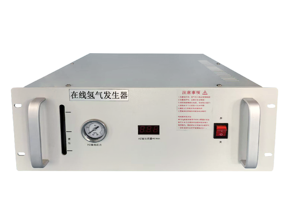 氢气发生器